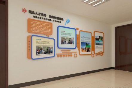 大悟如何才能设计出符合企业自身特征的文化墙？