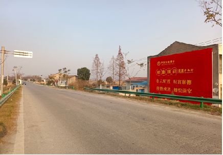大悟墙体广告是如何印刷的？