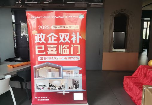 大悟户内写真的特点是什么？