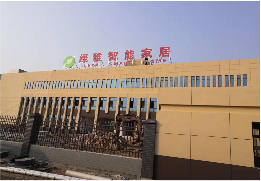 大悟如何选择大楼发光字？