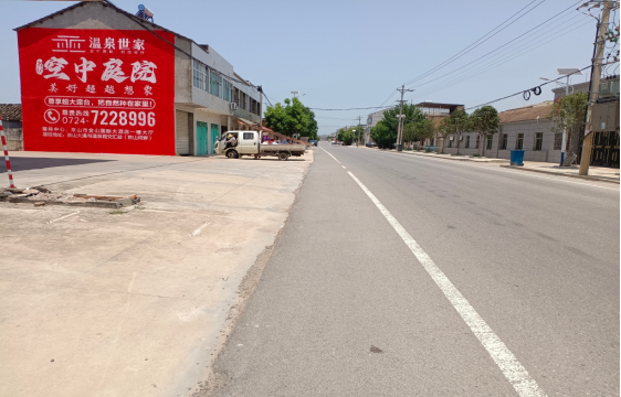 大悟墙体广告能用的好材料有哪些？