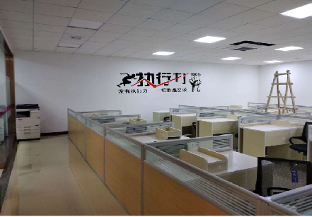 大悟企业文化墙可以分为哪几个板块？