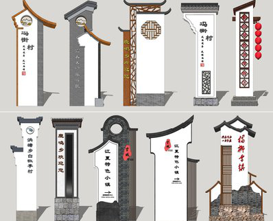 大悟美丽乡村标识标牌有哪些分类？