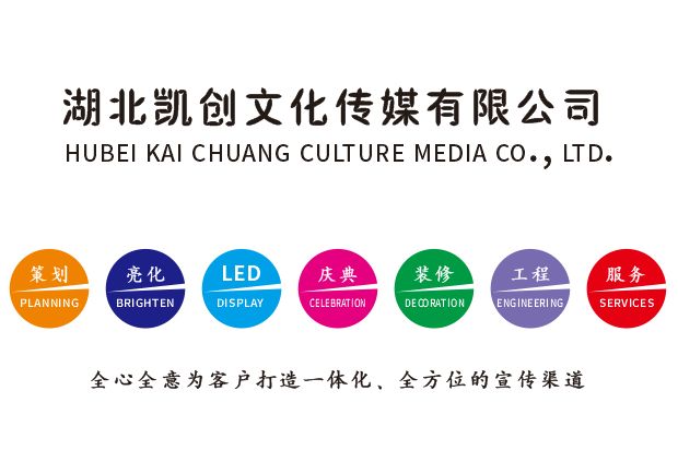 大悟广告设计公司未来的发展趋势。