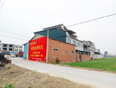 大悟制作墙体广告思路。