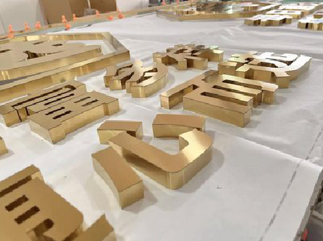 大悟拉丝不锈钢字的特点。