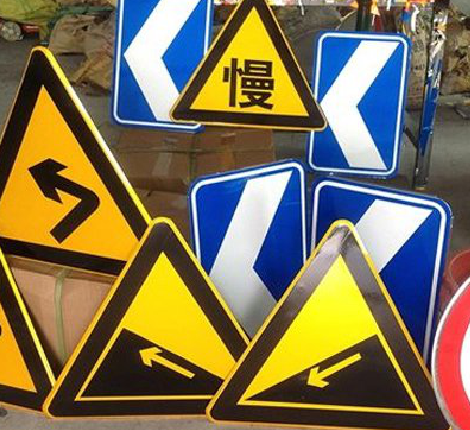 大悟标识标牌中颜色的确定是很重要的。