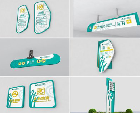 大悟广告标牌选材的问题。