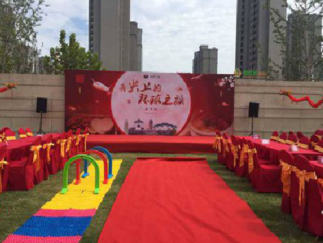 大悟庆典活动策划要具备哪些技巧？