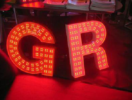 大悟LED发光字有哪些优势？