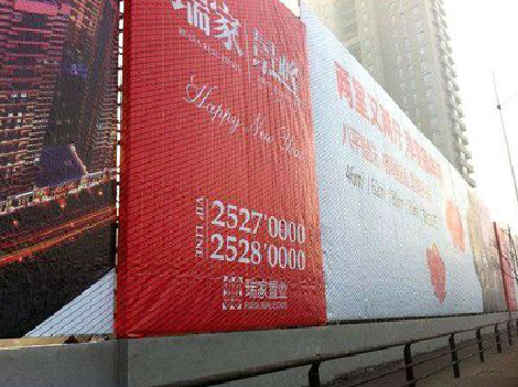 大悟如何长久保持户外喷画的质量？